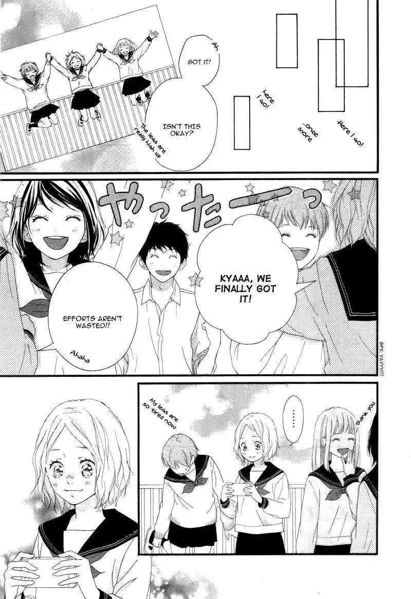 Omoi, Omoware, Furi, Furare Chapter 24 23